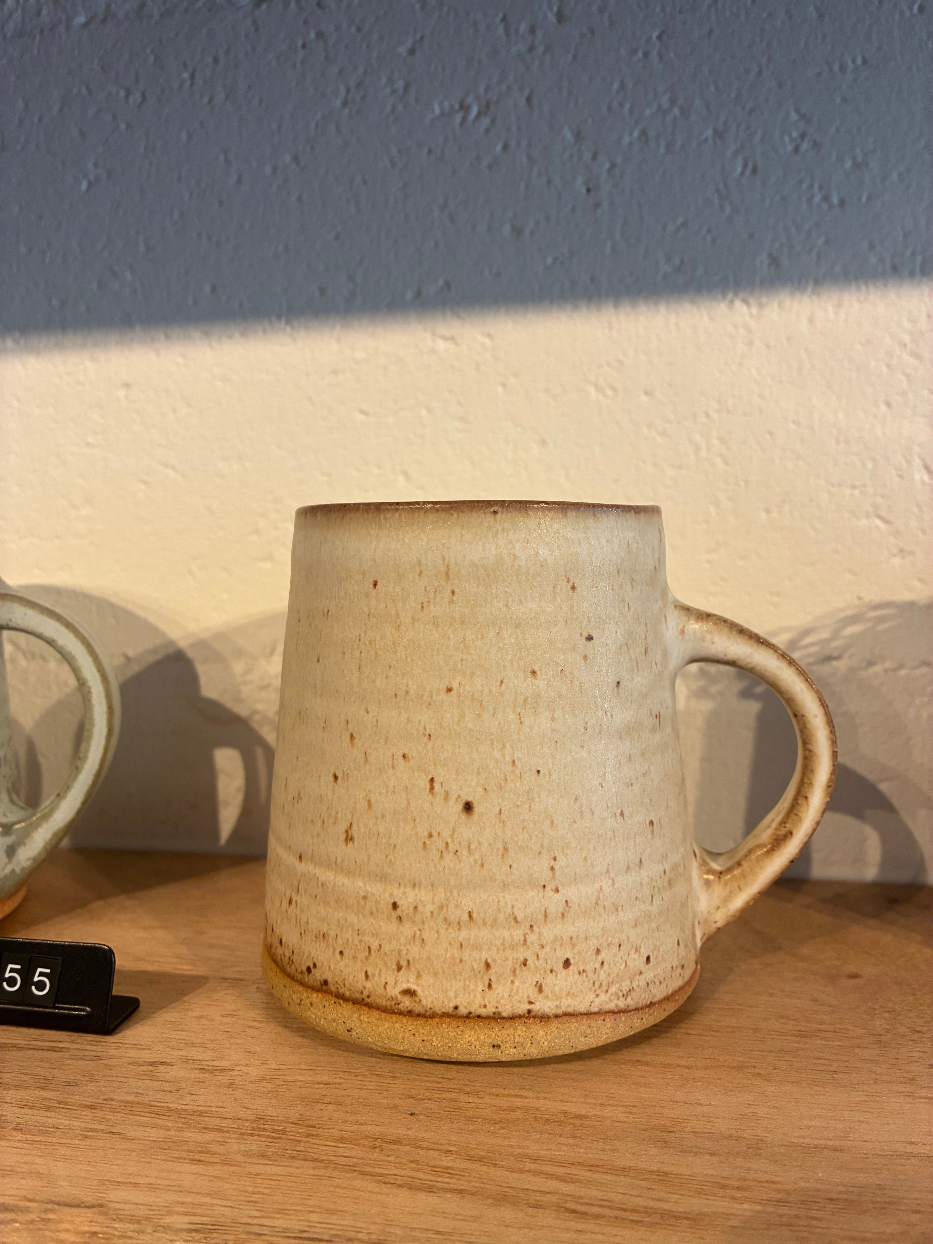 Mug - Almond
