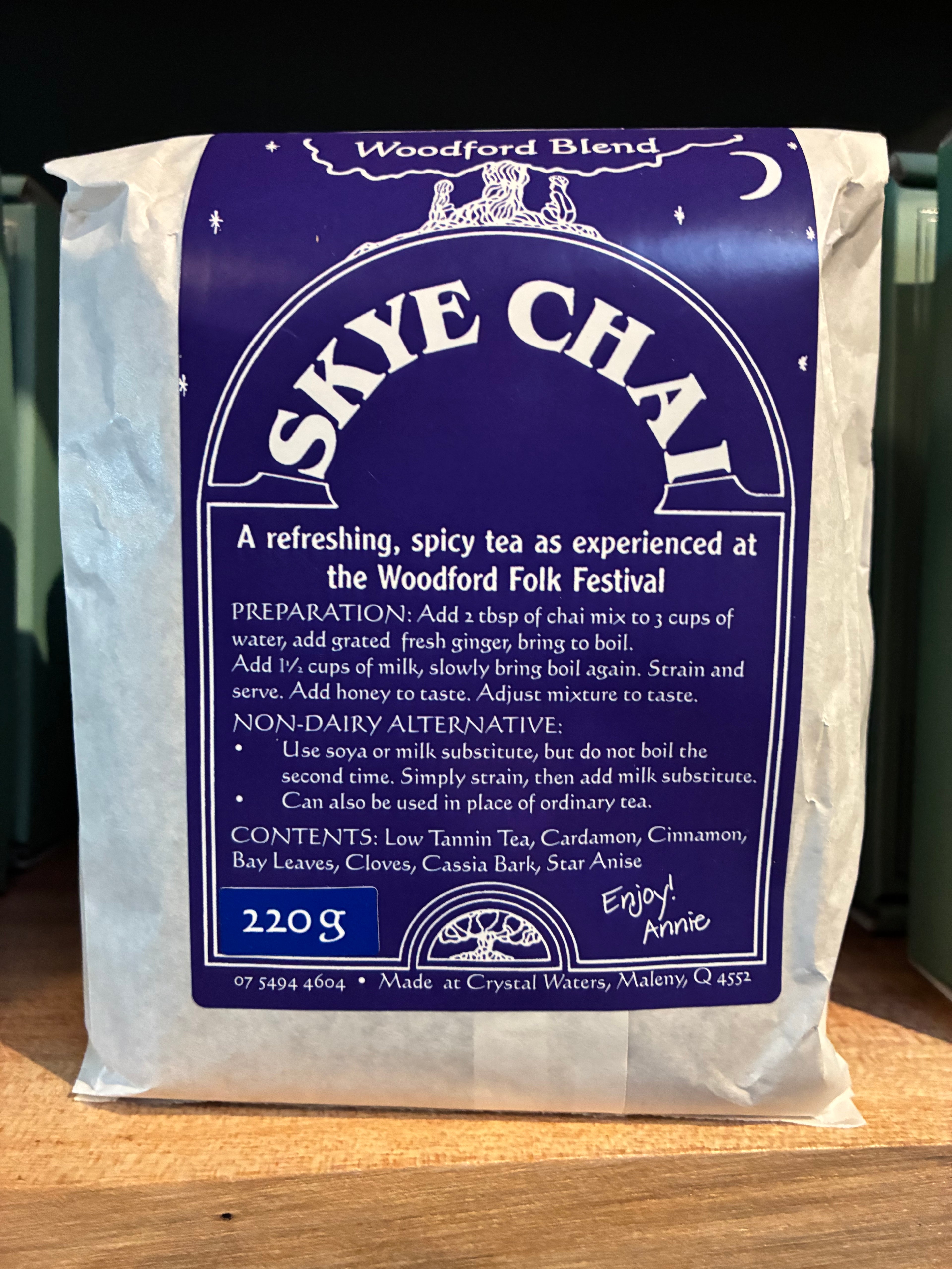 Skye Chai (220g)